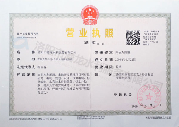 首頁(yè)關(guān)于我們